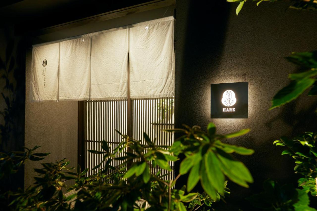 Residential Hotel Hare Kuromon โอซาก้า ภายนอก รูปภาพ